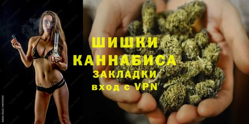 Марихуана Bruce Banner  это Telegram  Чебоксары  закладки 